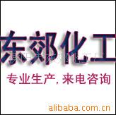 ˫廯2390-68-325/װ