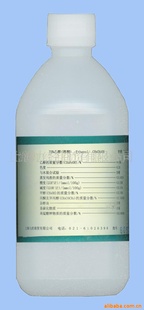 75%Ҵ,75%ƾ,500ml/ƿ,4Ԫ/ƿ