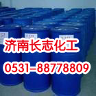 DMSO۸ƹԭװҵ