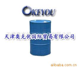 天津大量二甲氧甲烷市场价格多变以当天咨询为准