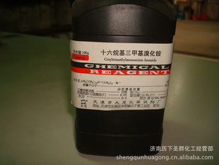 ʮ廯泥CTAB