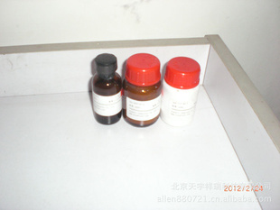 ۻѧԼ3,5-5g