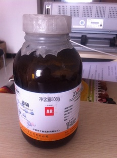 ˾Ӫ໯ƷףףAR/500g