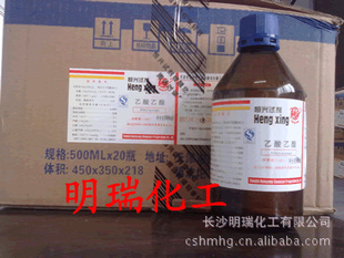 ԼAR/500ml
