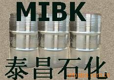 MIBK.IPADOPȸ໯ܼ