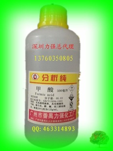 ݷخǿԼAR500mlƿװ