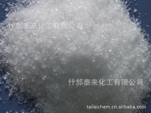 supplydiammoniumphosphate-DAP99%