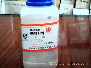 ｺ500g/ƿѧԼAR