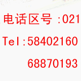 ش.CAS:112-34-5