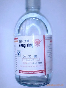 Ҵ׷500ml/ƿ