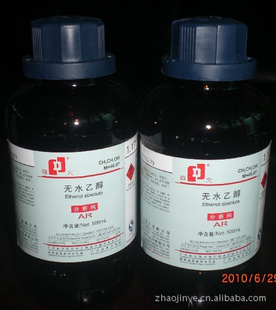 ԼҶȩ40%ȩ500ml/ƿ
