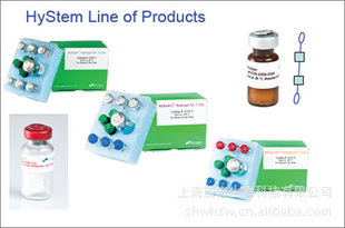biotimeHystem-CˮԼˮԼ7.5ml
