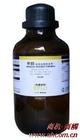 棨HPLC