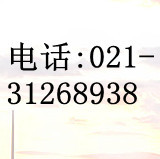 3-