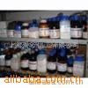 AR/HPLC