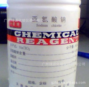 7758-19-2AR500gֻ㶫ɻ