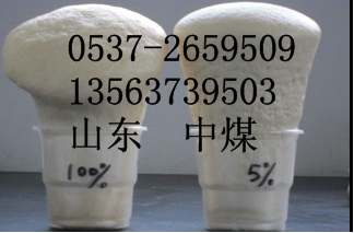 ɢǽ֬޿