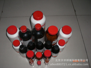 ۻѧԼˮҴˮƾƾ64-17-5500ml