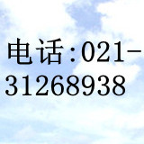 1,2-丁二醇(584-03-2)