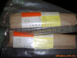 Ǧ0.1*100mm2N250G/ƿϺ