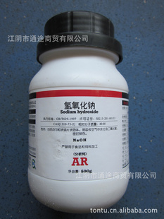 ѧԼ¤ƷAR500g