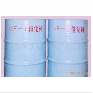 量保来电订购多种高量的二二甲氧硅烷