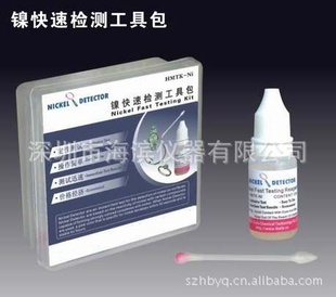 Ni-100ԼֱԼ