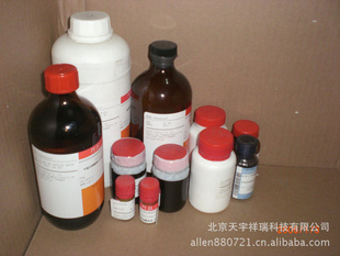 ۻѧԼ¹ʮ112-53-8AR250ml