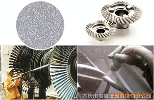 貣΢-ǳֱ18733689806