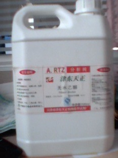 ˮҴ2.5LԼԼ