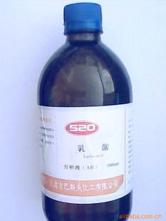 500ml/ƿ