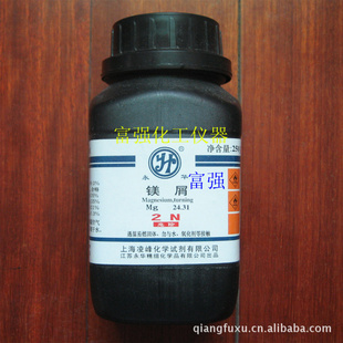 ѧԼþм2N250Ϻ壨