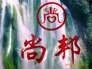 廯99%500gϺ460Ԫ/ƿ廯