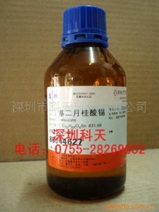 ѧԼڷAR250ml¹