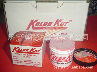 ͸KolorKut͸ڲ͸ബò͸