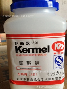 AR500/ƿŷԼС