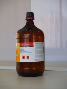 ̼|CarbonDisulfide|75-15-0|Adamas|99.9%|HPLC