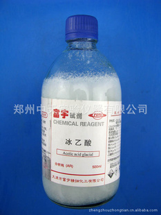 ңף500ml/ƿ