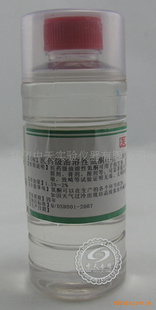 ʵˮԵ¹׿500ml