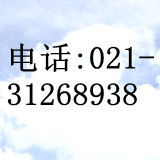 5--3-(2436-15-9)