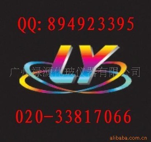 廯7789-60-8ѧCP100ml/ƿֻ