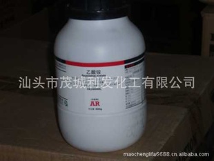 泥泥AR500g¤