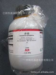 ѧԼ/AR500g