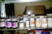 AR500ml