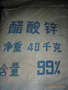 ϵֱݴпп99%