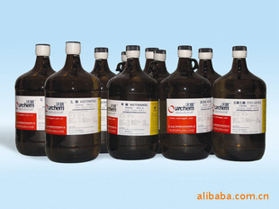 HPLC500ml