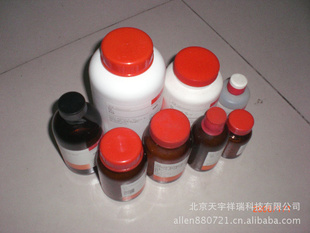 ۻѧԼ100ml