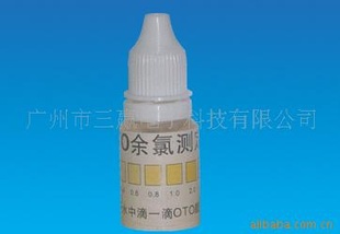 批发OTO余氯试剂余氯测试液