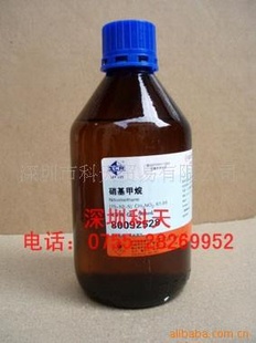 ѧԼڷAR500ml飨컯