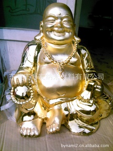 ӱ·ͿӲȶ4֧缴ɹ_Ϳ۸